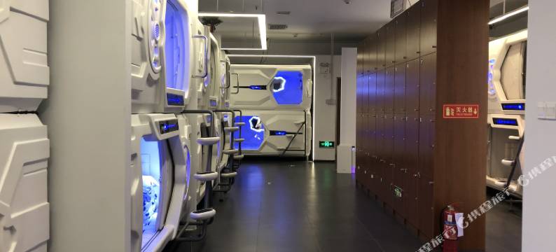 眯一会酒店(西安咸阳国际机场店)图片