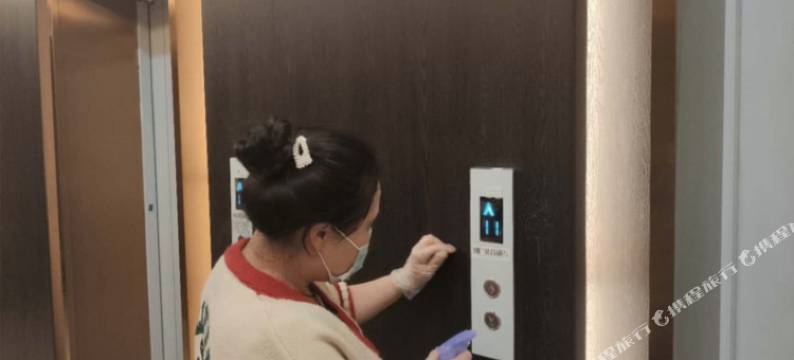 遵义睡吧酒店(新浦林达美食城店)图片