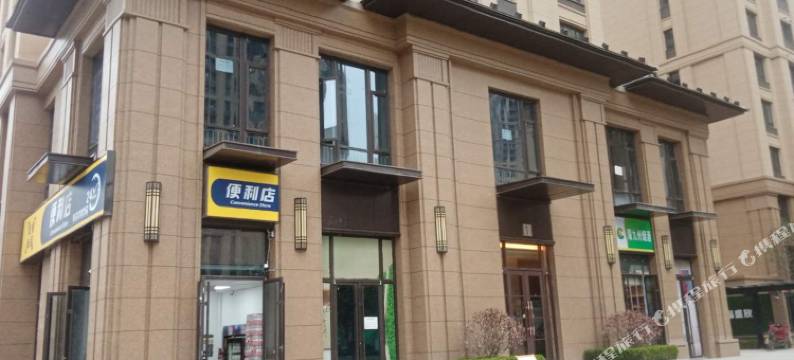 星驰电竞民宿(西安桃园北路店)图片