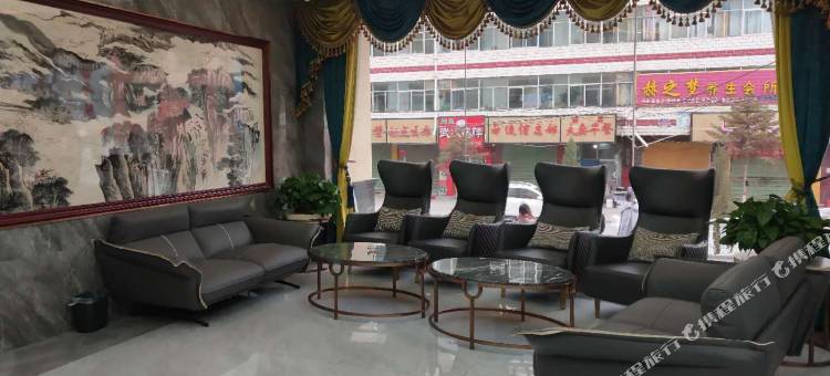 积石山鸿瑞大酒店图片