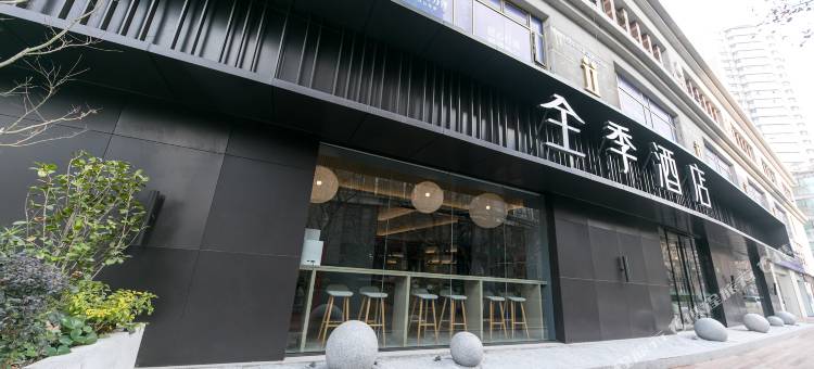 全季酒店(上海静安寺康定路店)图片