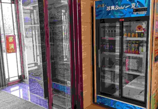 Panshi Zijinghua Business Hotel Hotel Overview