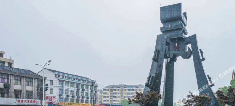 平阳新濠大酒店图片