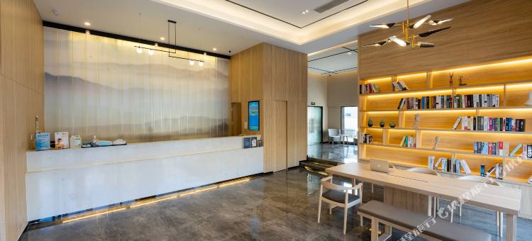 如家睿柏·云酒店(南京固城湖湿地公园店)图片