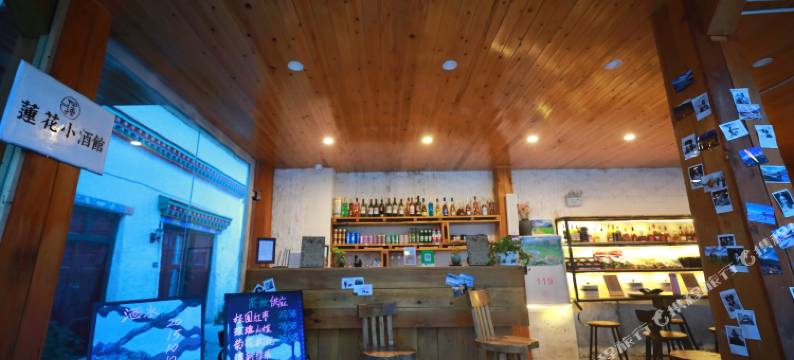 林芝鲁朗祇树莲花民宿图片