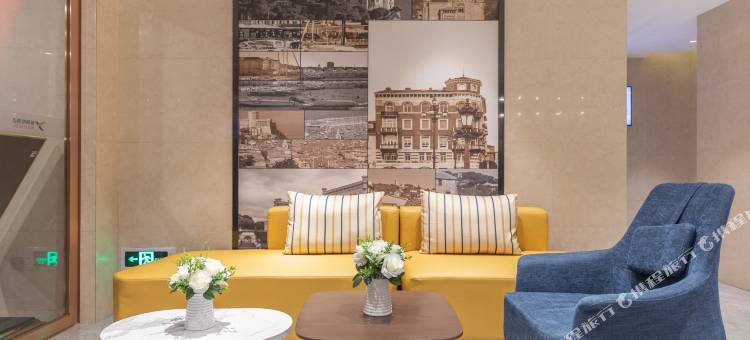 雅斯特酒店(贵阳喷水池紫林庵地铁站店)图片