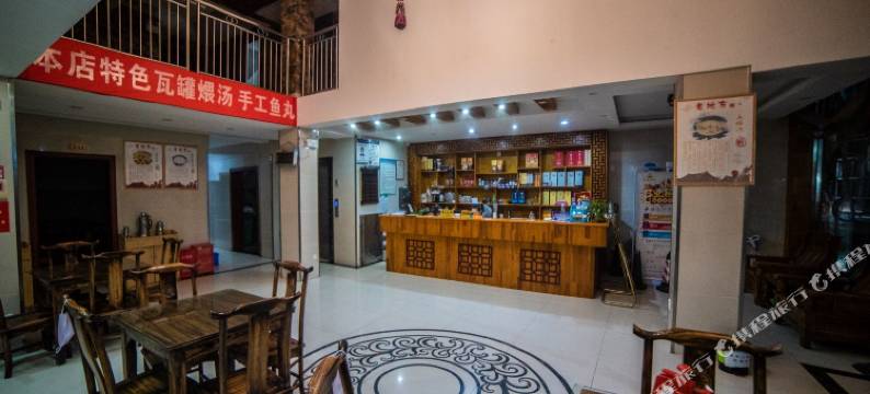 黄冈贵宾宾馆图片