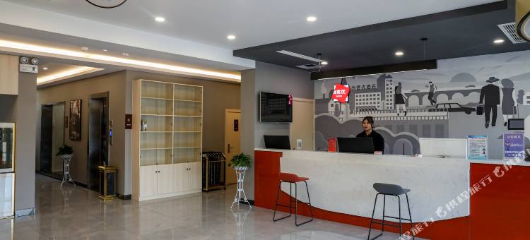 尚客优酒店(临沂罗庄区政府迎宾大道店)图片