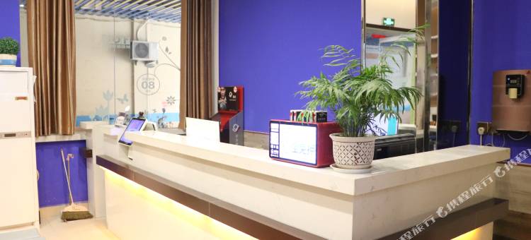 易佰良品酒店(泗州吾悦广场店)图片