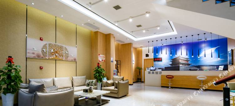 蕴晨酒店(西安中兴产业园丈八一路地铁站店)图片
