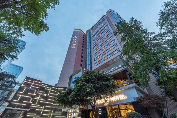 成都春熙路亚朵酒店预订价格,联系电话位置地址【携程酒店】
