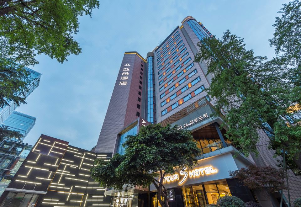 Atour Hotel Chengdu Chunxi Road over view