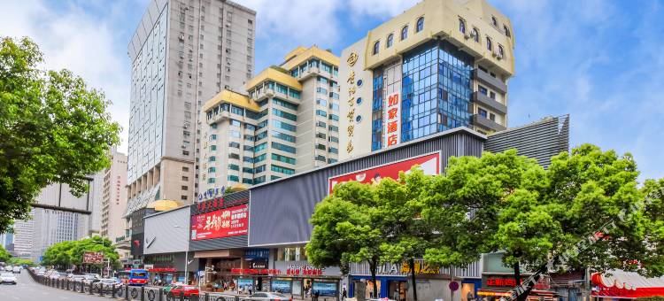 如家酒店·neo(贵阳中华中路喷水池地铁站店)图片