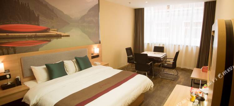 尚客优酒店(嵩县盛世儒苑店)图片