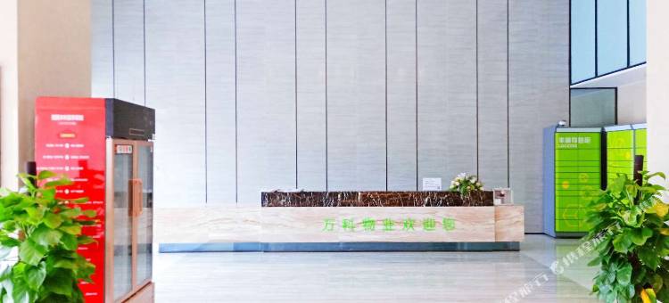 欣橙季民宿(万科淮海天地店)图片