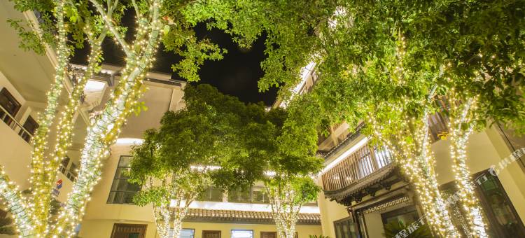 建德古府酒店图片
