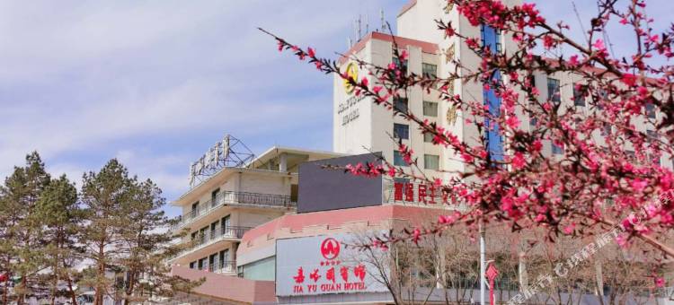 嘉峪关宾馆(富强市场店)图片