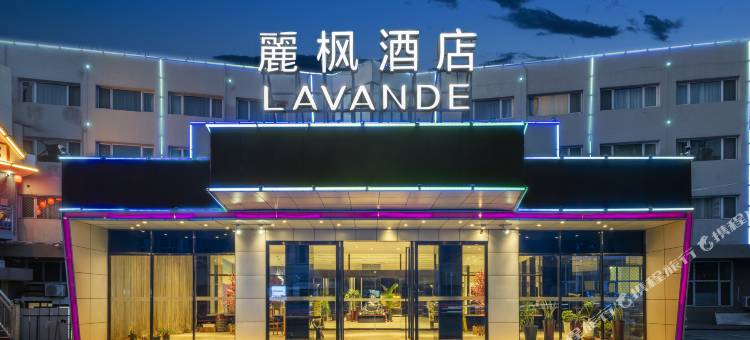 麗枫酒店(青岛北站四流南路店)图片