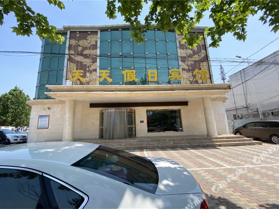 您的位置: 首页 酒店预订 枣强酒店 > 枣强天天假日宾馆