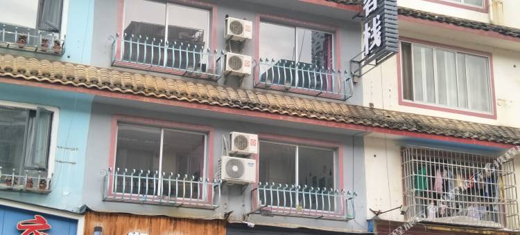 途美客栈(阳朔千古情景区店)图片