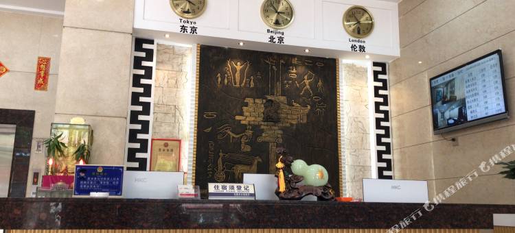 东莞富昊酒店(虎门威远公园店)图片