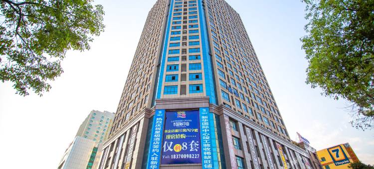 万博洲际酒店(吉安火车站店)图片