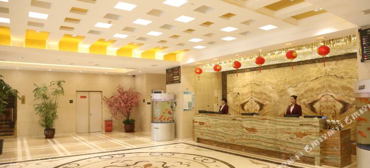 承德金滦国际酒店(双塔山旅游风景区店)图片