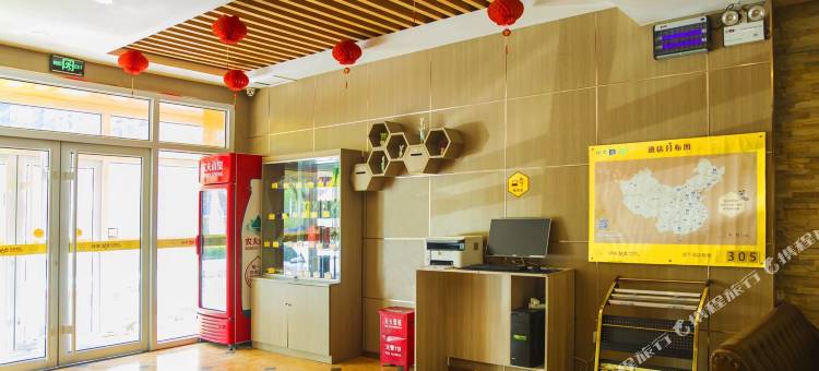 驿家365连锁酒店(临漳金风大街店)图片