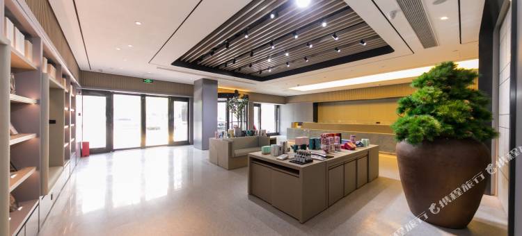 全季酒店(启东人民中路店)图片