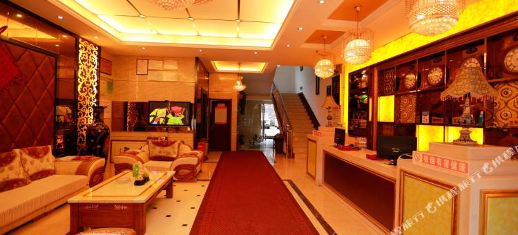 五峰华洋宾馆图片