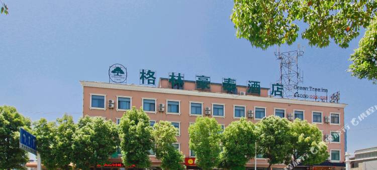 格林豪泰(合肥高铁南站西龙川路店)图片