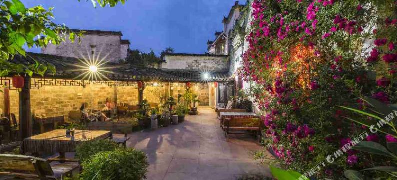 宏村三友堂·徽派庭院民宿图片