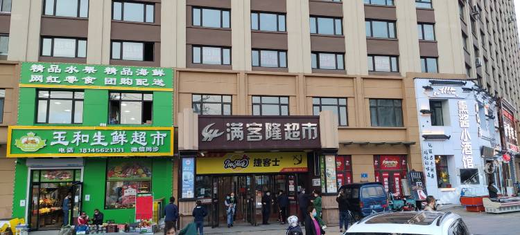 哈尔滨优佳快捷宾馆图片