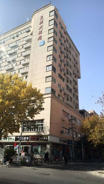 汉庭酒店(乌鲁木齐长江路万达店)