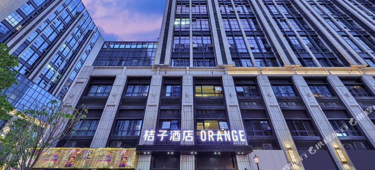 桔子酒店(兰州西客站中天健广场店)图片