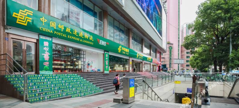 心海酒店(贵阳悦海店)图片