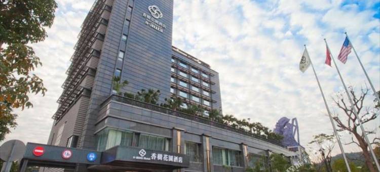 台北香树花园酒店图片
