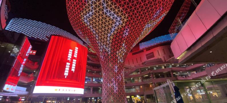 虹桥爱琴海LOFT公寓图片