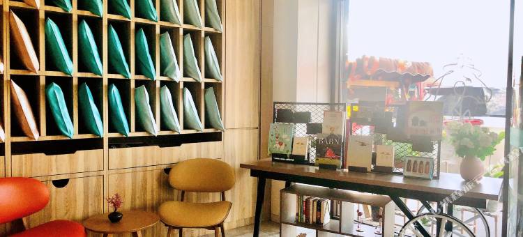 汉庭优佳酒店(北京首都机场新国展店)图片