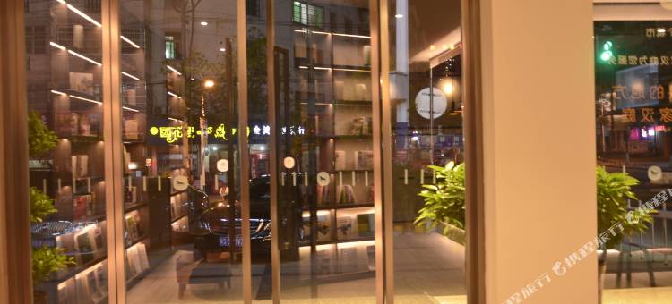 汉庭酒店(安康平利女娲文化广场店)图片