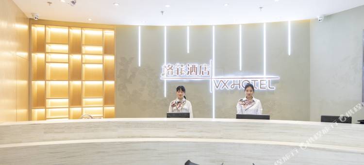 格菲酒店(无锡灵山景区店)图片