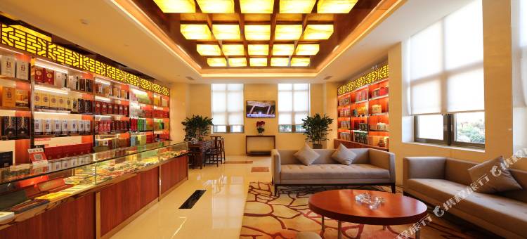贵阳圣丰酒店(青云市集甲秀楼店)图片