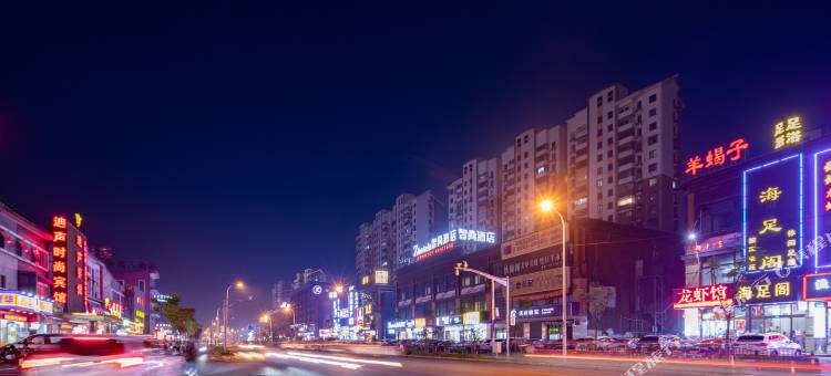 Zsmart智尚酒店(上海秀沿路地铁站旅游度假区店)图片