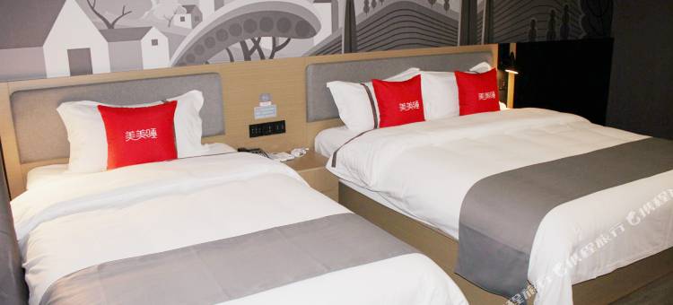 尚客优酒店(济宁汽车总站火车站店)图片