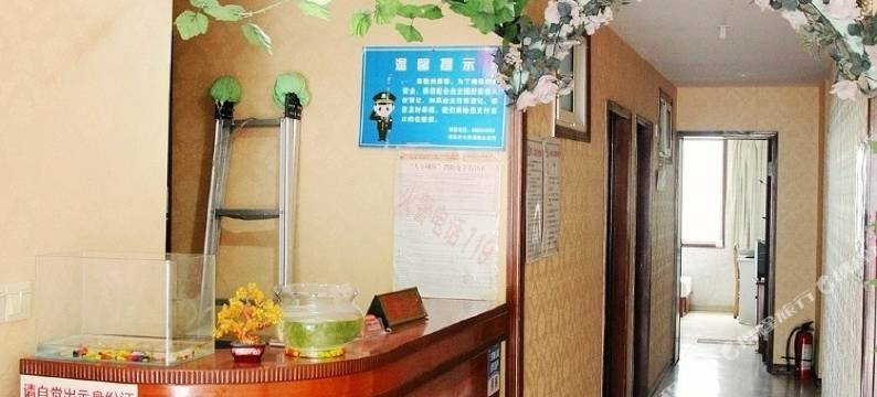 青岛金然宾馆图片