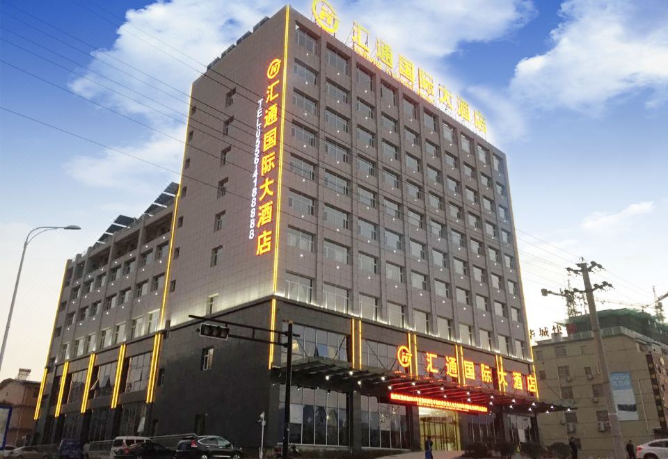 广州山水时尚酒店（花都店）外观图