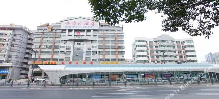 连云港海润宾馆图片