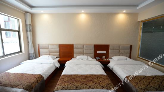 Yu Long Xuan Gong Guan Jing Restaurant Guan Fang Hotel - 