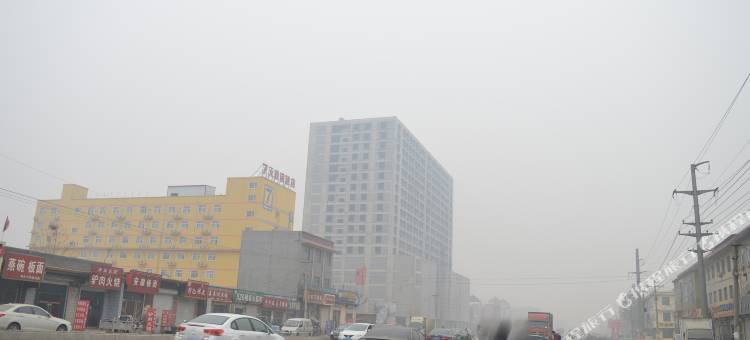新乐嘉诚快捷酒店图片