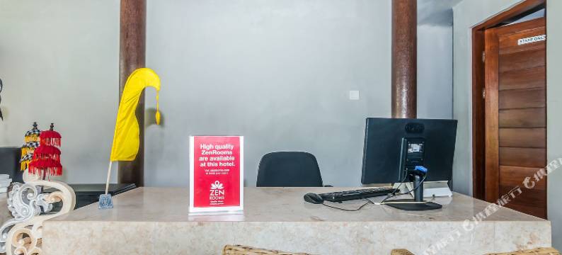 Zen Rooms Sriwedari Ubud 1图片